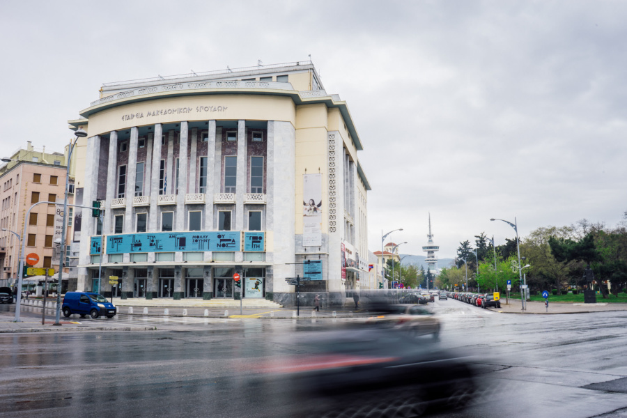 ΚΘΒΕ Ακρόαση Χειμερινών Παραγωγών 2022 - 2023