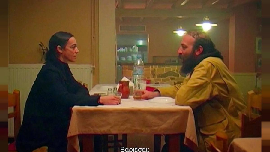 Elena Topalidou: We compromise in situations that do not please us
