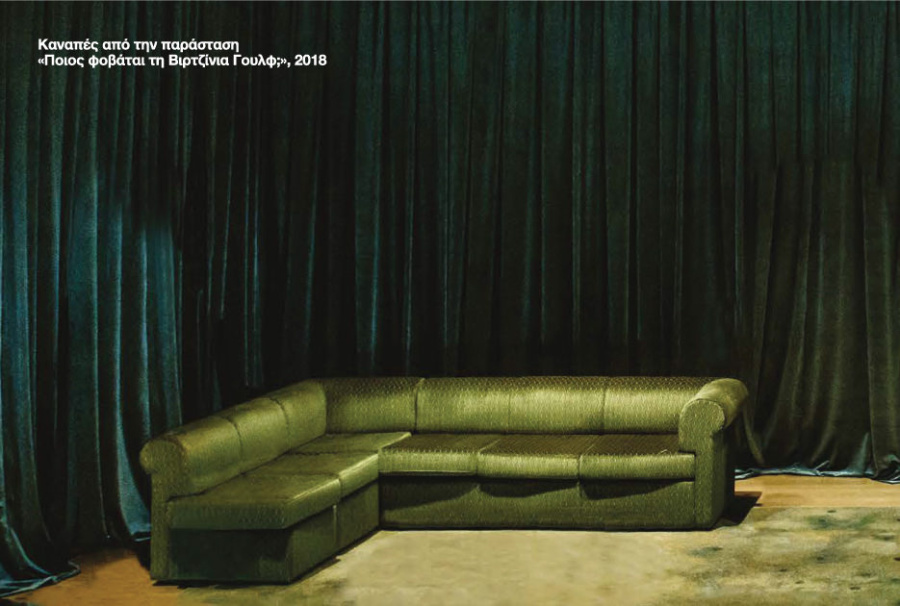 Onassis Foundation's digital channel distributes... art!