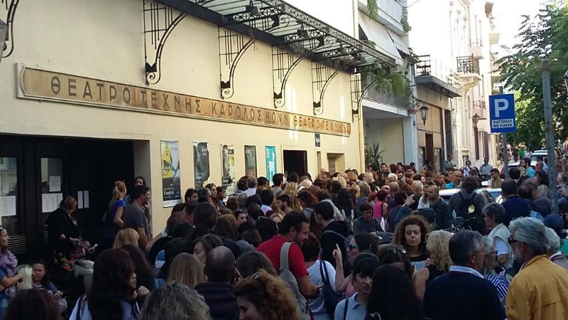 Offer of the Art Theater for tickets with 3 euros