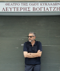 Γίγαντας (2026)