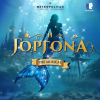 Η Γοργόνα - The Musical (2026)
