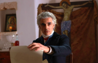 Kapodistrias 2025