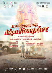 The Search for Laura Durant (2019)