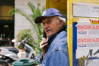 Άλκης Παναγιωτίδης