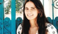 Georgianna Dalara