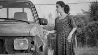 Έρφοι (2016)