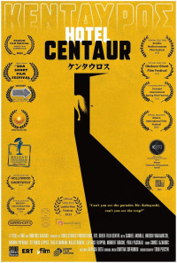 Hotel Centaur (2023)
