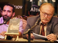 Γιώργος Τριανταφύλλου