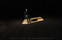 Tzortzis Papadopoulos