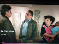 Δημήτρης Παπανικολάου ΣΕ ΞΕΝΑ ΧΕΡΙΑ ΕΡΤ1 2021