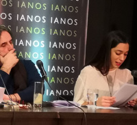 Λυσάνδρα Αναστασοπούλου
