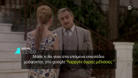 Δημήτρης Παπανικολάου