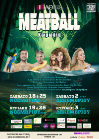 Meatball (2023)
