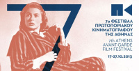 Journey to the magical world of George Mélis films 2013
