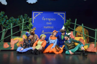 Tales of Grandpa Aristophanes - Theatre Royal - Royal Theatre (2023)