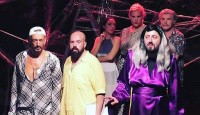 Σκοτσέζικο Ντους (2019)
