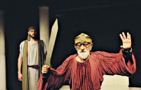 Telesila (2019)