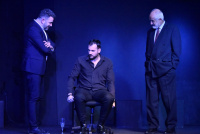 “Ati” by Apostolos Fotinou & Annelis Xirogiannis (2026)