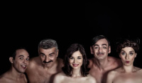 Από τον γάμο στο διαζύγιο (2018)