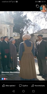 Το κόκκινο ποτάμι η συνέχεια (2023)