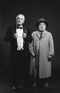 Personal agreement (2018)