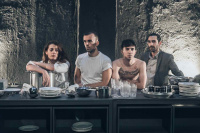 Η κουζίνα (2018)
