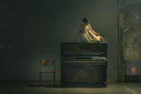 Έντα Γκάμπλερ (2019)