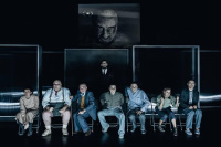 1984 (2016)
