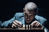 1984 (2016)