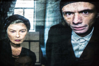 Η Δίκη (2019)