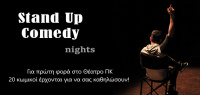 Stand Up Comedy Nights 2019