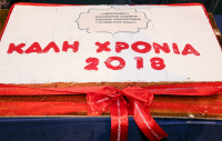 Στέλιος Καζαντζίδης 'Η ζωή του όλη' (2017)