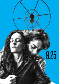 9.25 (2021)
