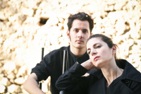 Άφιξις (2017)