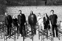 Άφιξις (2017)