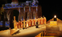 Αΐντα 2016