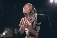 Αμάραντα (2016)