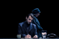 Αμφιβολία (2018)