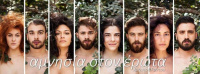 Αμνησία στον έρωτα (2016)