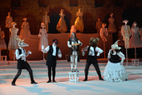 Αμύντας (2016)