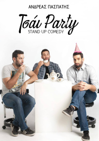 Tea Party (2017)