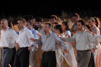 Antigone (2006)
