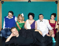 Ανύπαρκτοι φίλοι (2015)