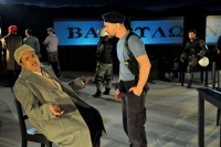 Βαβυλωνία (2009)