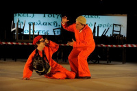 Βαβυλωνία (2009)