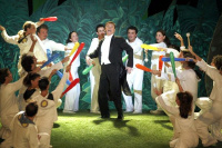 Βάτραχοι (2008)