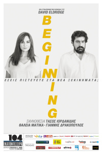 Beginning (2018)