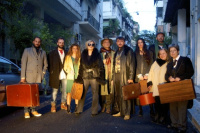 Ο Βυσσινόκηπος (2015)