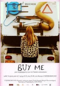 Buy Me (2017)